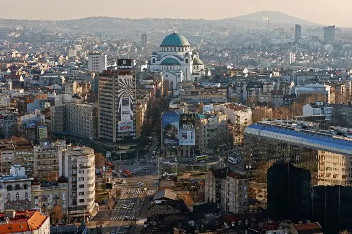 Grad Beograd