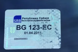 Izdavanje registracione nalepnice Sručin, ledine. Novi Beograd